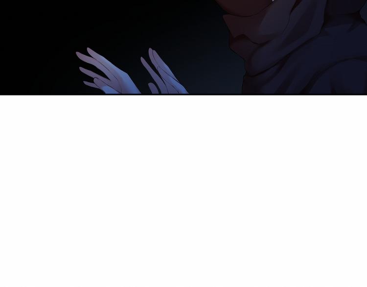 第5话：碎片里隐藏的过去(1/3)-第5话