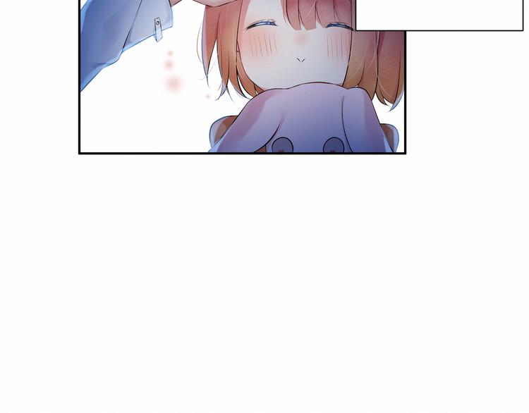 第5话：碎片里隐藏的过去(1/3)-第5话