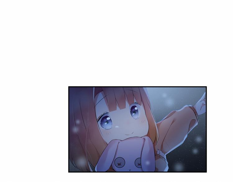 第5话：碎片里隐藏的过去(1/3)-第5话