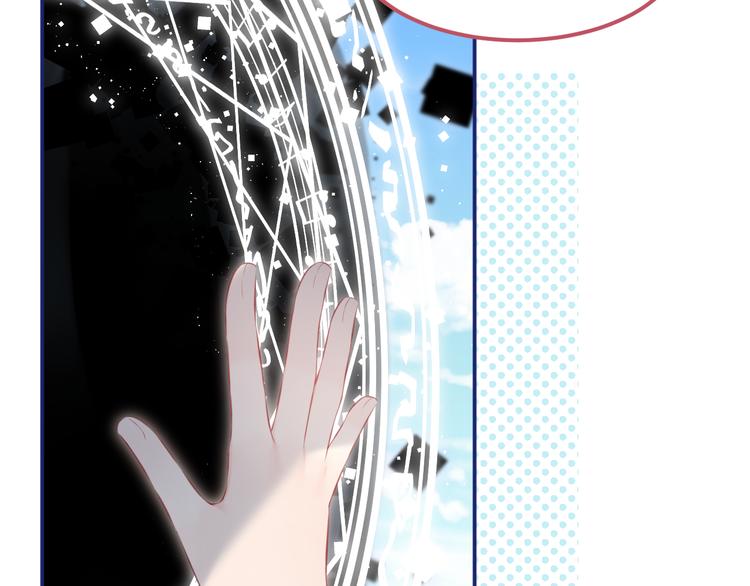 第37集：反噬(1/3)-第41话