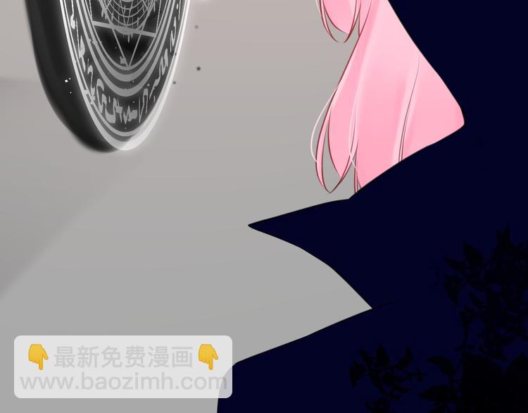 第37集：反噬(1/3)-第41话