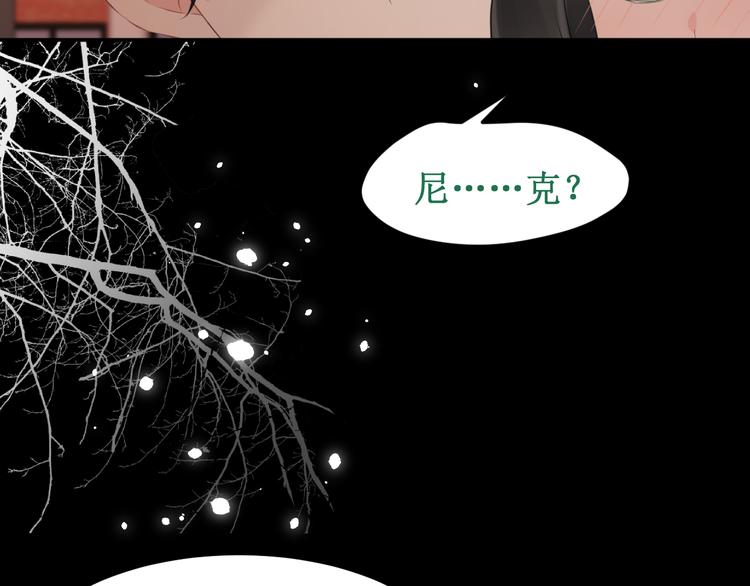 第37集：反噬(1/3)-第41话