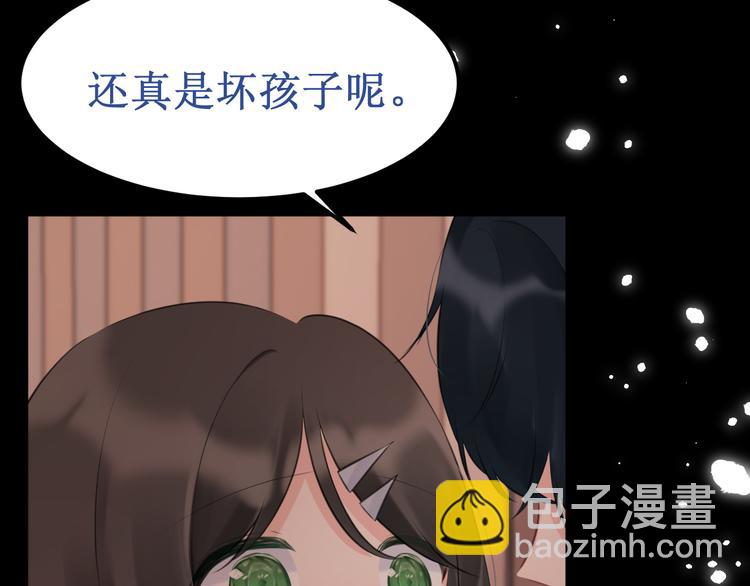 第37集：反噬(1/3)-第41话