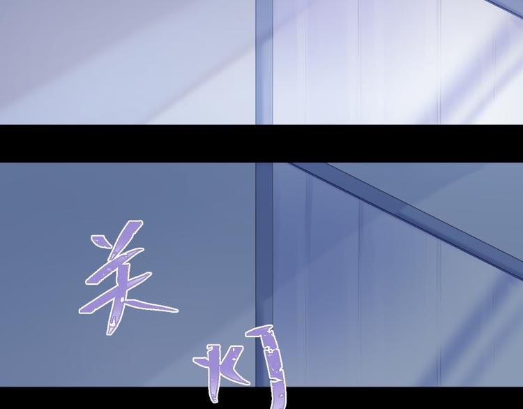 第39集：你给我的&ldquo;梦&rdquo;(1/3)-第43话
