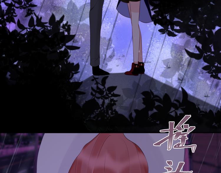 第39集：你给我的&ldquo;梦&rdquo;(1/3)-第43话
