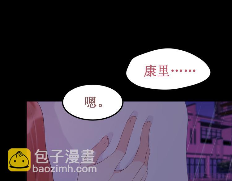 第39集：你给我的&ldquo;梦&rdquo;(1/3)-第43话