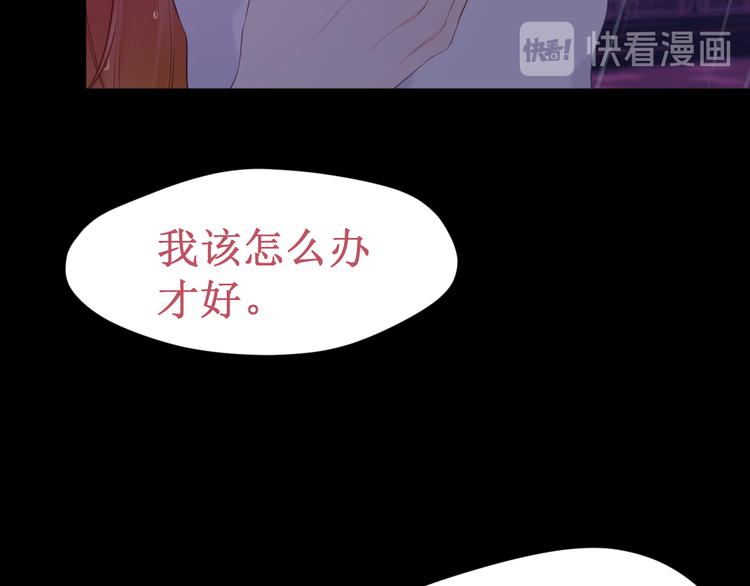 第39集：你给我的&ldquo;梦&rdquo;(1/3)-第43话