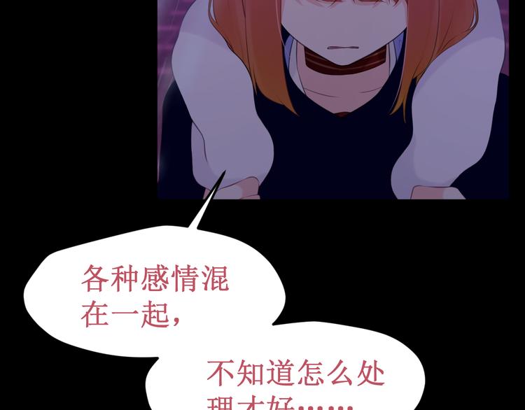 第39集：你给我的&ldquo;梦&rdquo;(1/3)-第43话