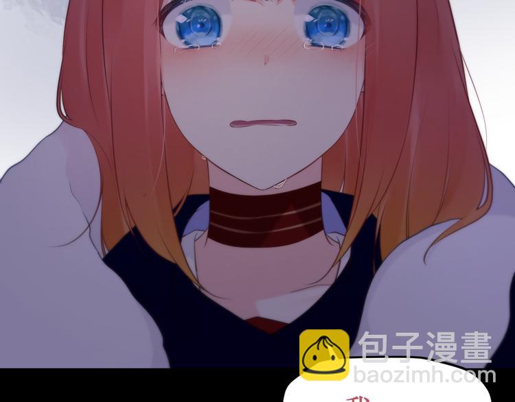第39集：你给我的&ldquo;梦&rdquo;(1/3)-第43话