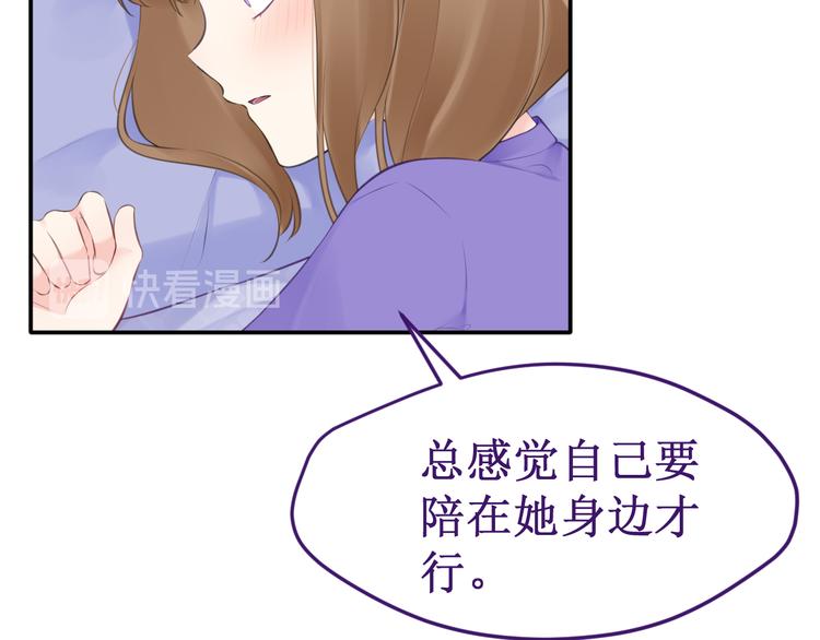 第39集：你给我的&ldquo;梦&rdquo;(1/3)-第43话