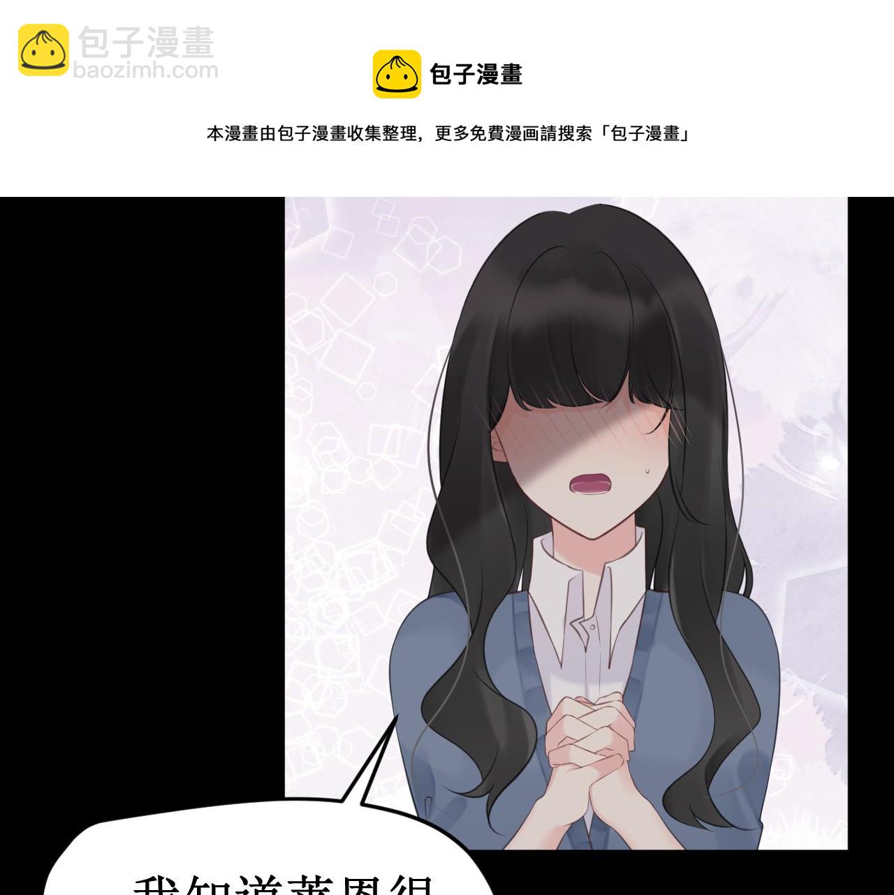 第40集：怒火(1/2)-第45话