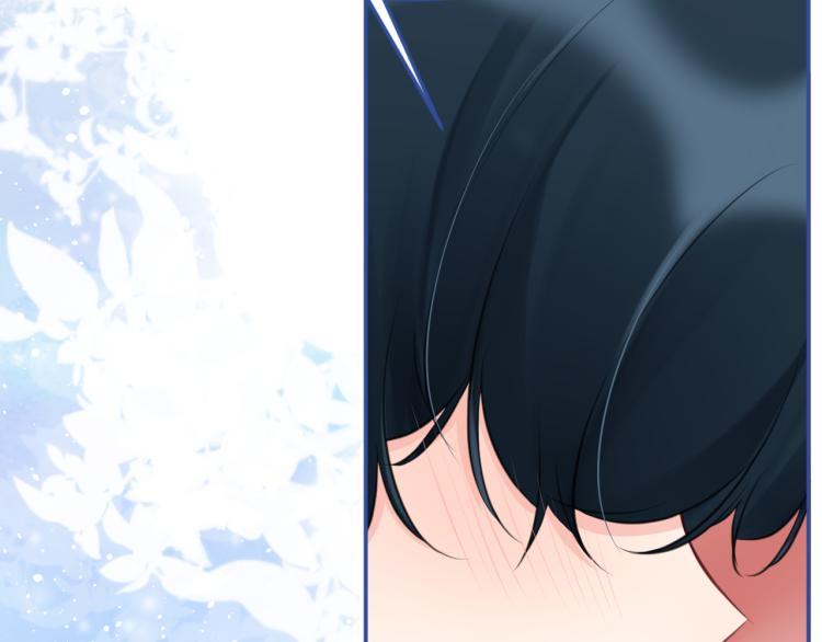 番外4：吻(1/3)-第47话