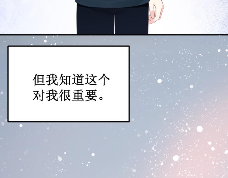 第43集：深情的告白(1/3)-第49话