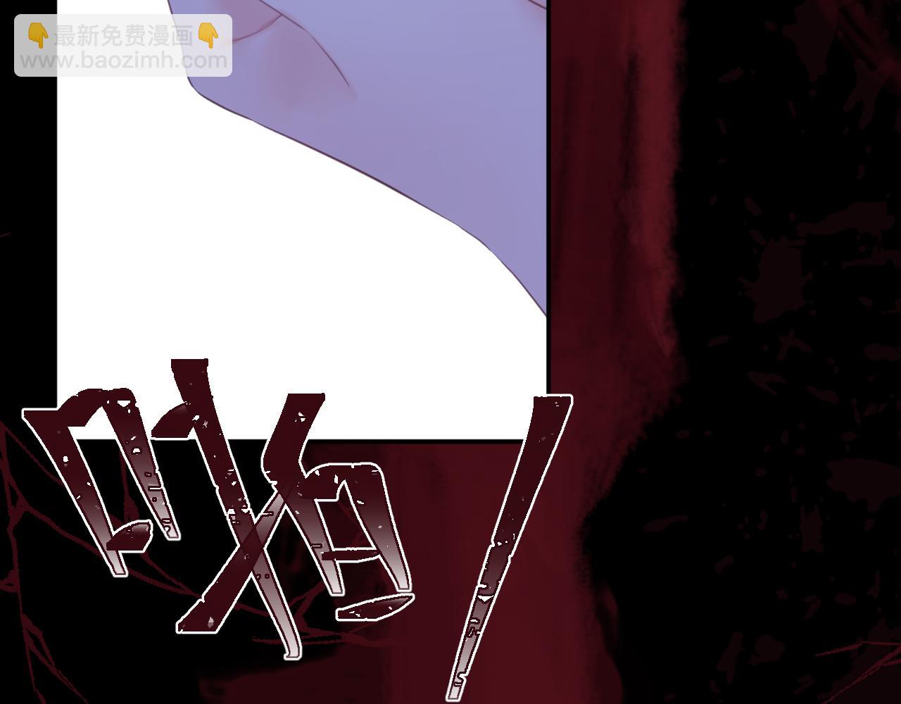 第45集：失败品(1/3)-第51话