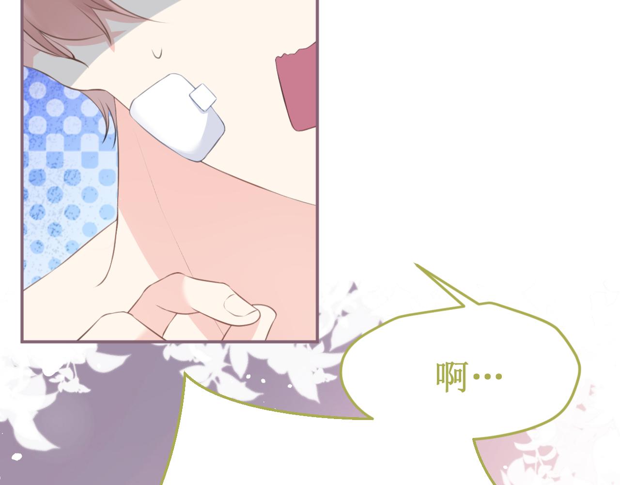 第47集：新&ldquo;门&rdquo;的诞生(1/3)-第53话