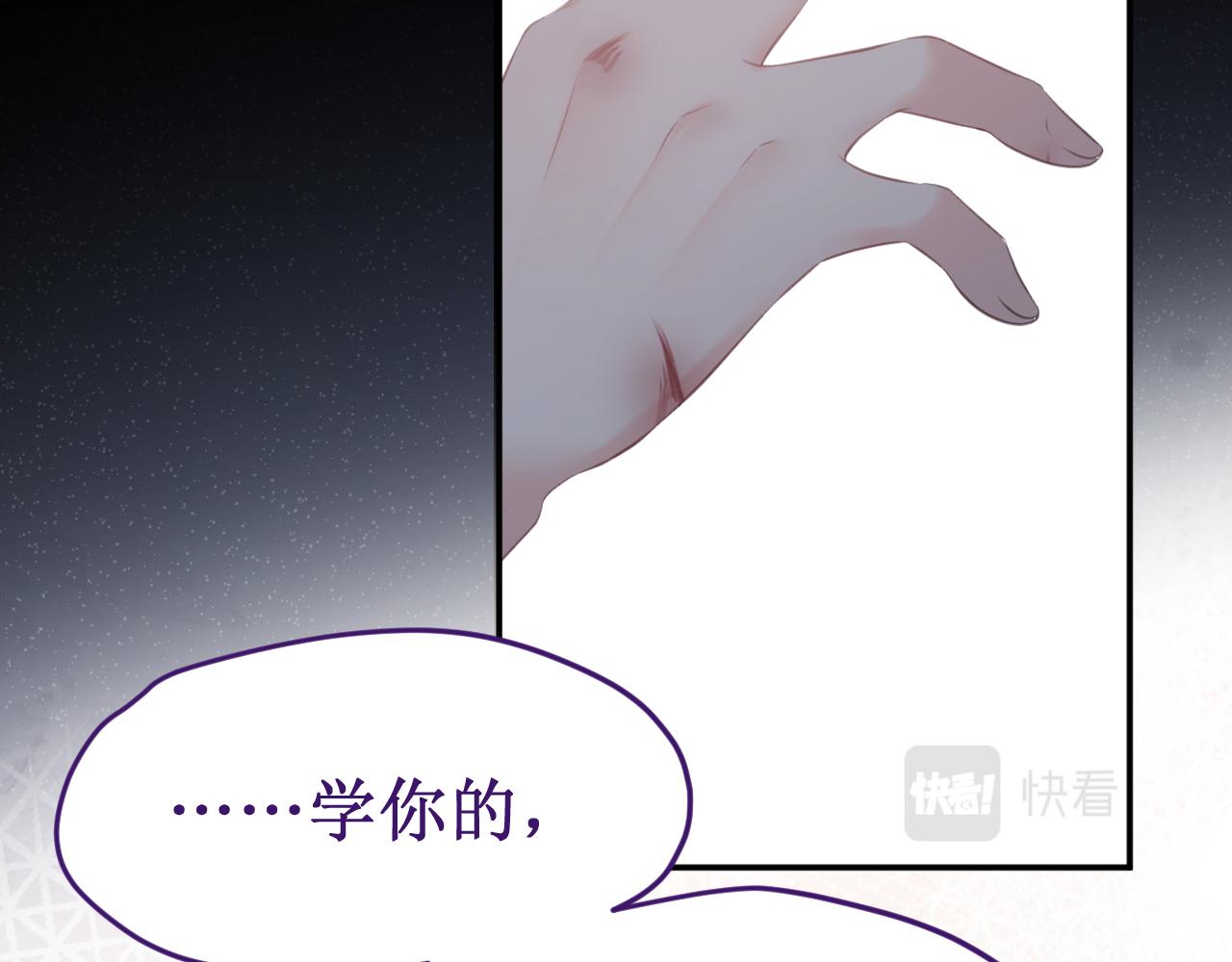 第47集：新&ldquo;门&rdquo;的诞生(1/3)-第53话