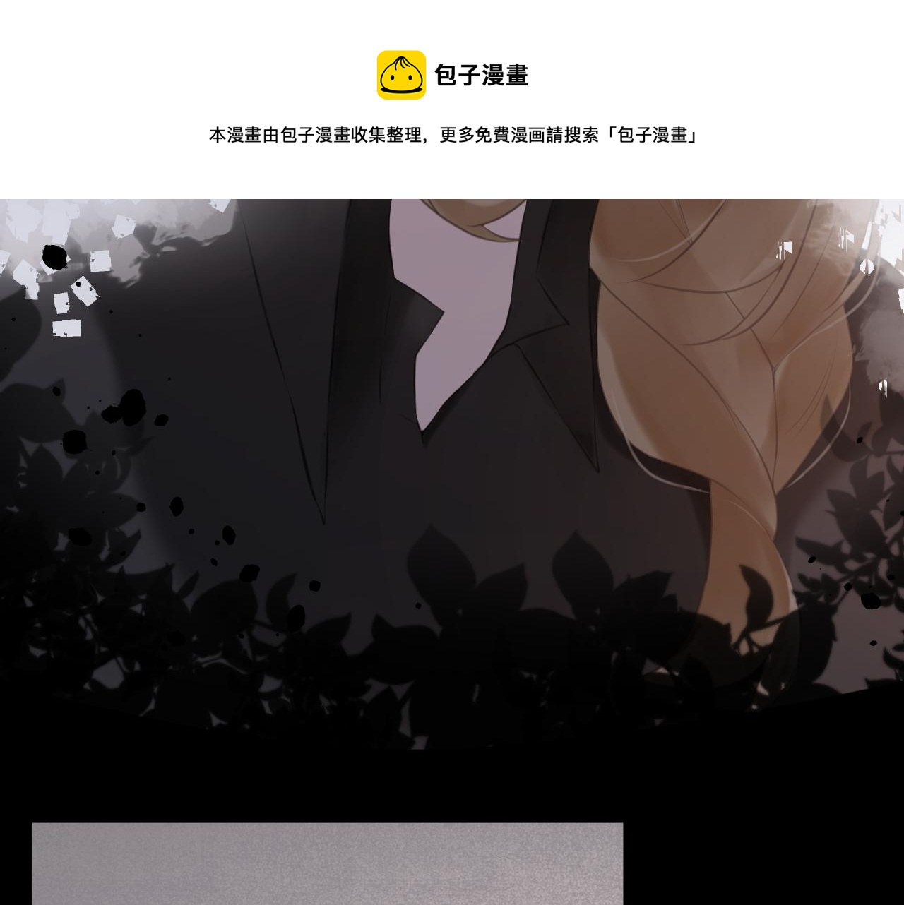 第47集：新&ldquo;门&rdquo;的诞生(1/3)-第53话
