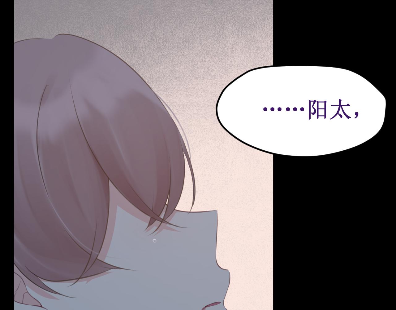 第47集：新&ldquo;门&rdquo;的诞生(1/3)-第53话
