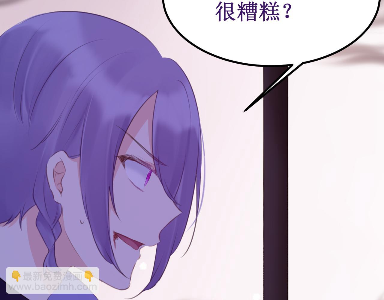 第47集：新&ldquo;门&rdquo;的诞生(1/3)-第53话