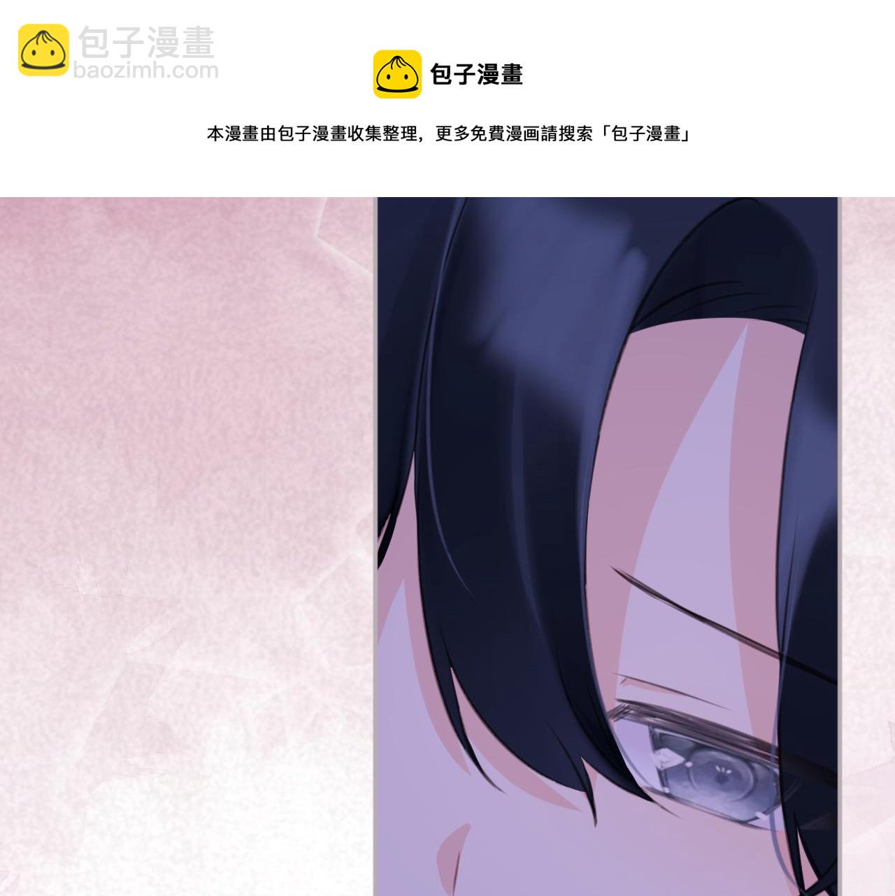 第49集：初吻(1/2)-第55话