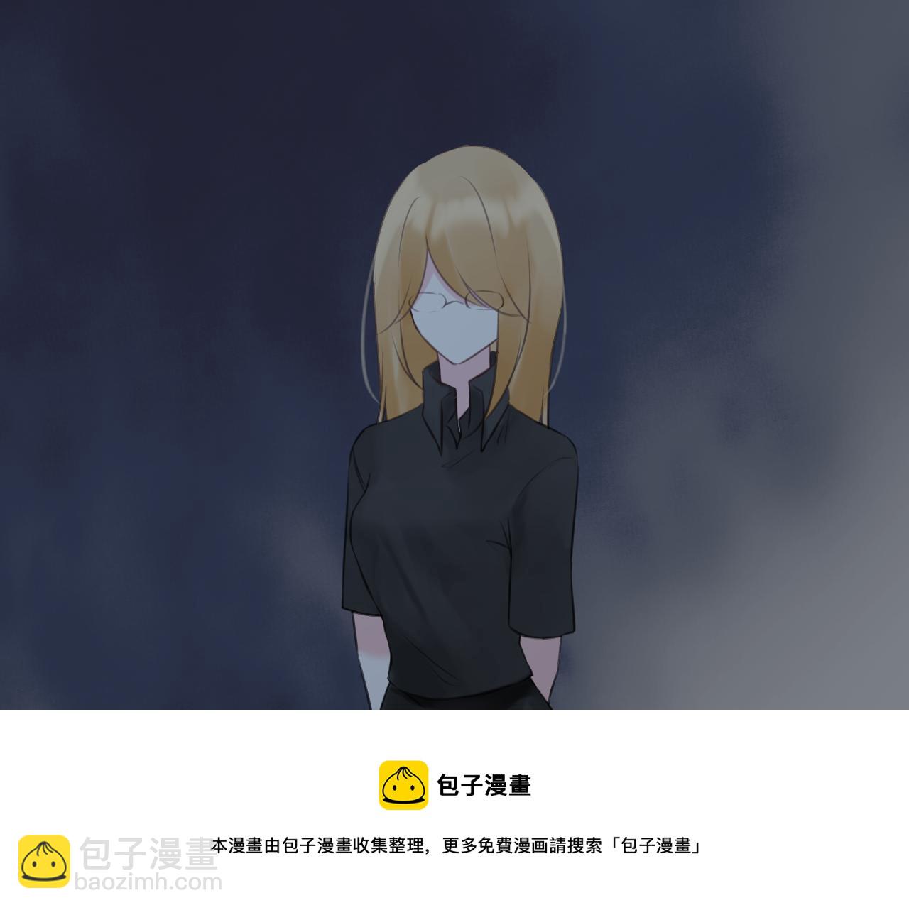 第51集：距离(1/3)-第57话