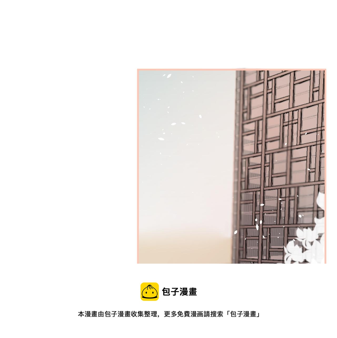 第51集：距离(1/3)-第57话