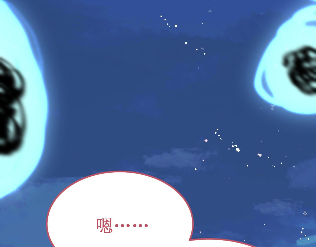 第52集：再会(1/3)-第59话