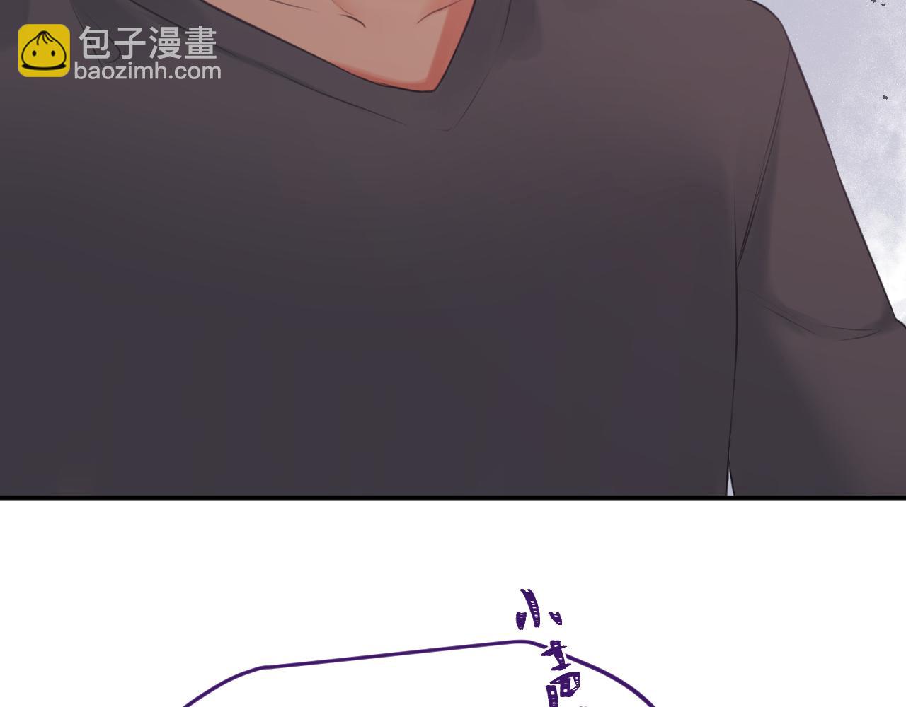 第54集：你的身边(1/3)-第61话