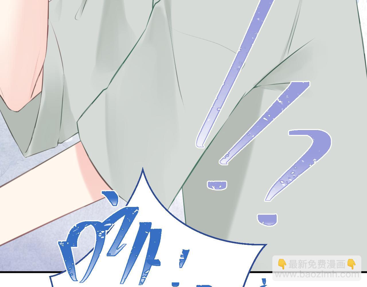 第56集：告白的宣言(1/3)-第63话
