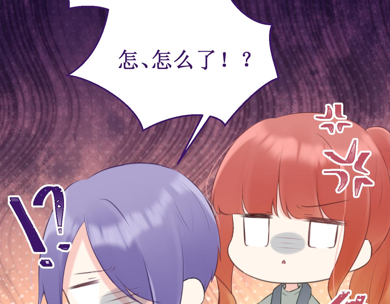 第56集：告白的宣言(1/3)-第63话