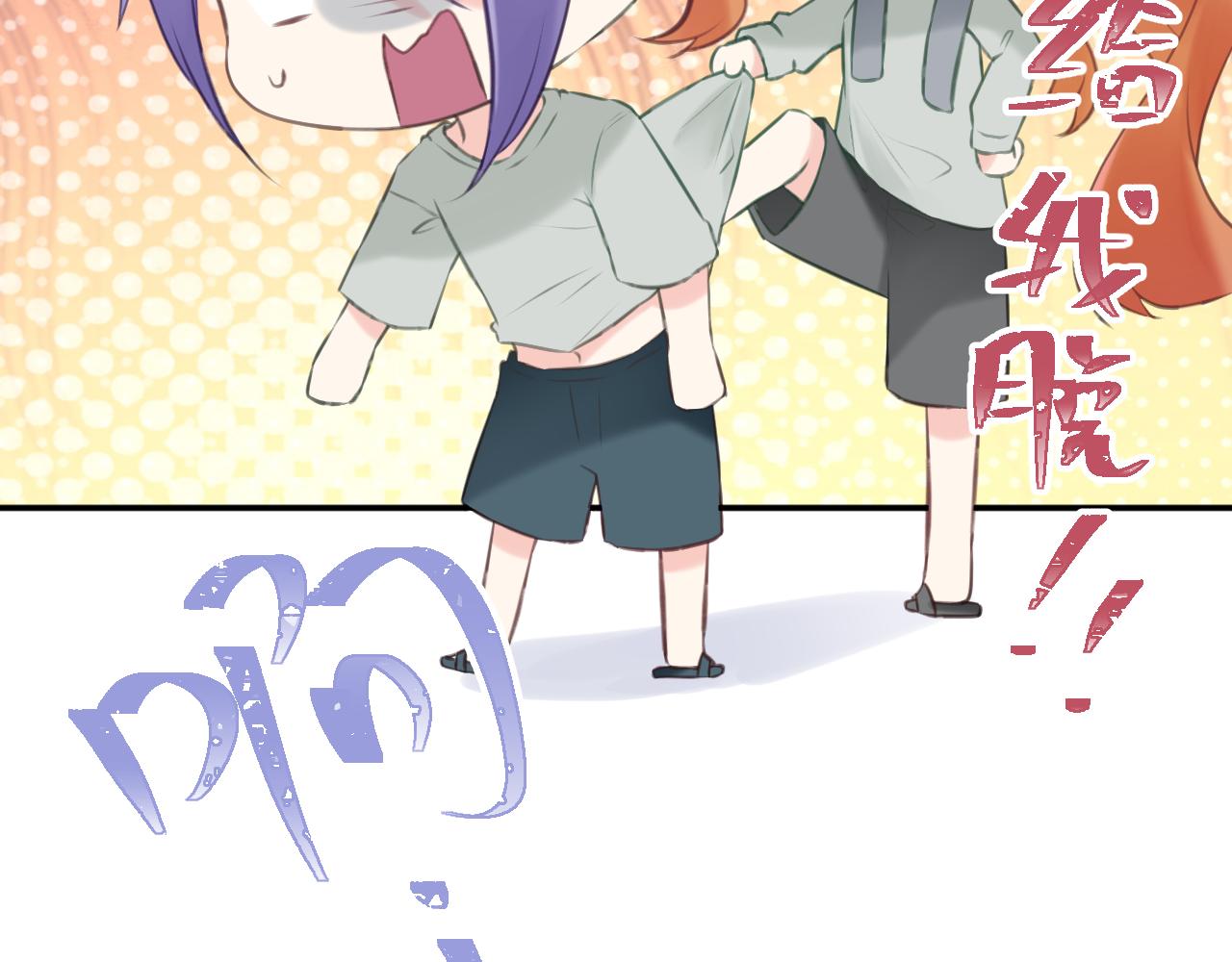 第56集：告白的宣言(1/3)-第63话