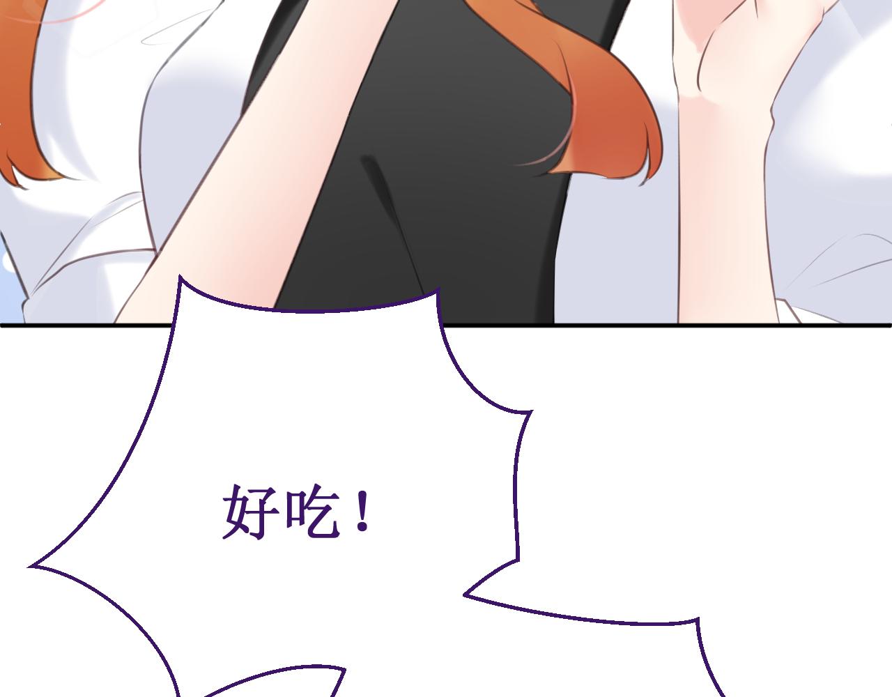 第56集：告白的宣言(1/3)-第63话