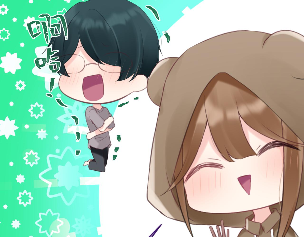 番外6：惩罚游戏(1/3)-第65话