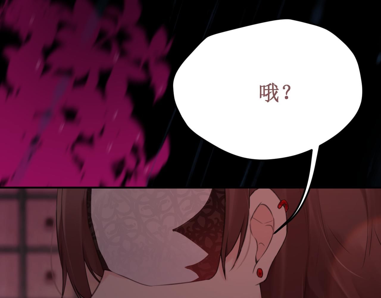 第59集：交易(1/3)-第67话