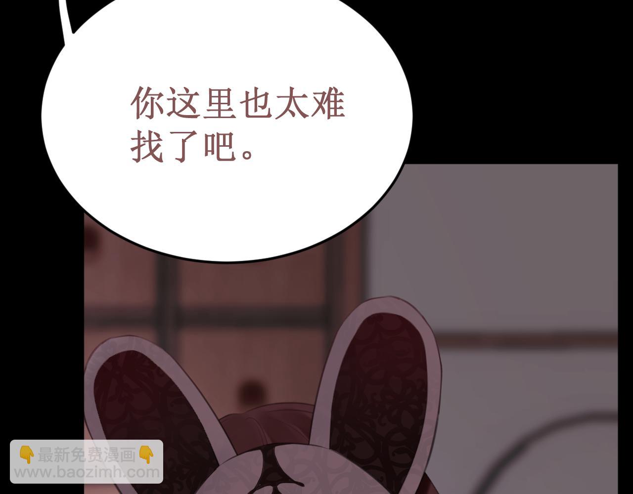第59集：交易(1/3)-第67话