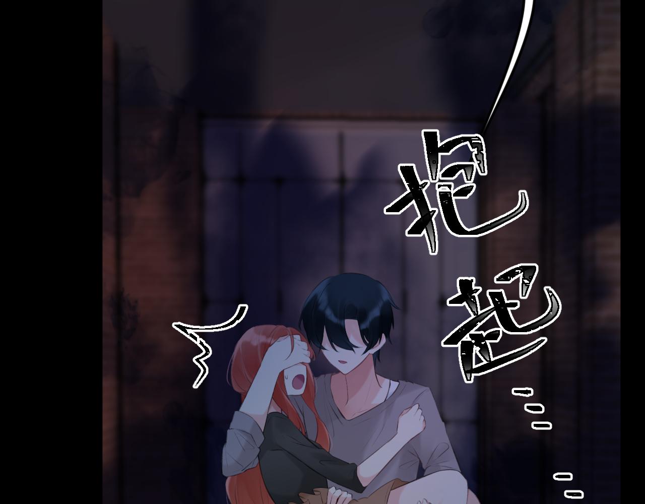 第63集：被抛弃的人偶(1/3)-第71话