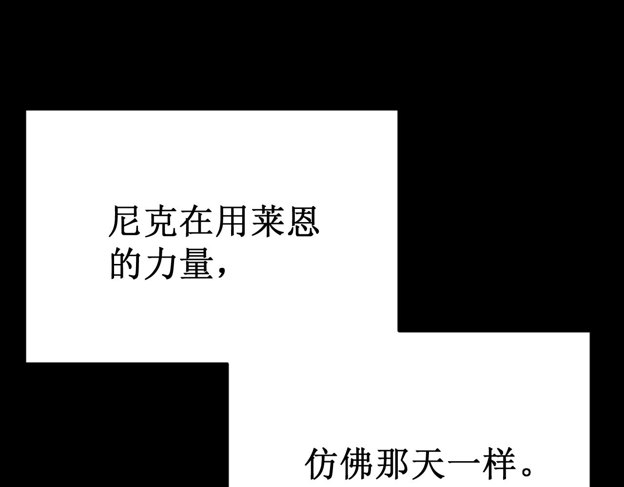 第63集：被抛弃的人偶(1/3)-第71话