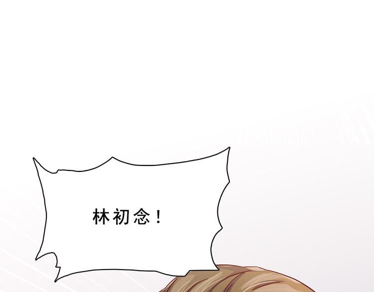 第1话 背叛的滋味-第1话