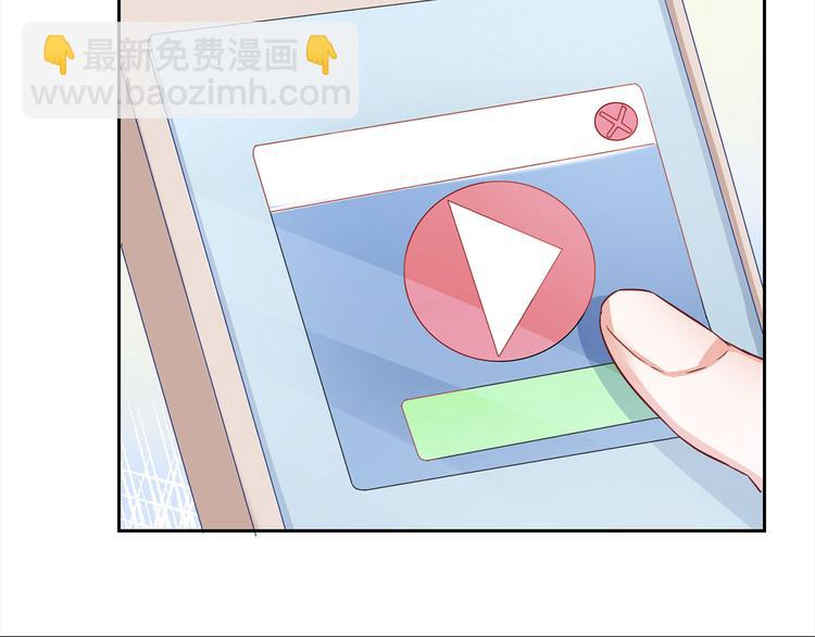 第11话 这个蠢女人(1/2)-第11话