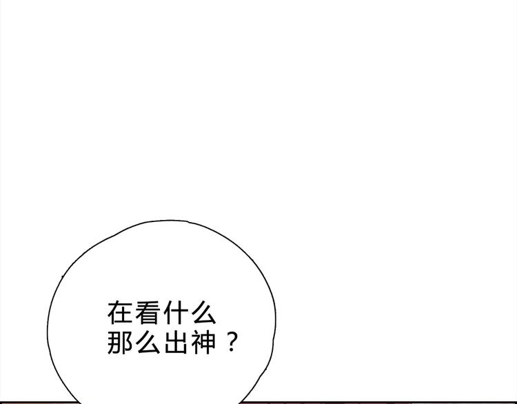 第11话 这个蠢女人(1/2)-第11话