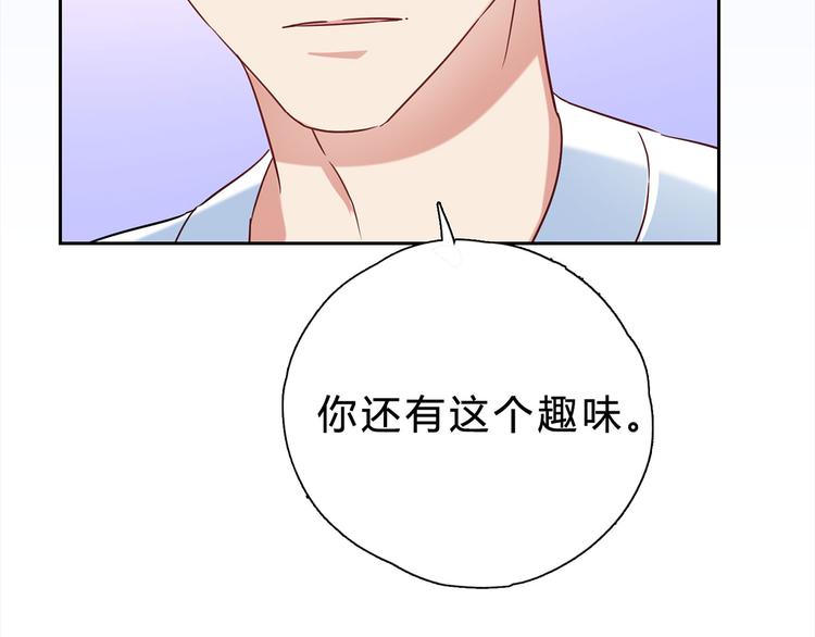 第11话 这个蠢女人(1/2)-第11话