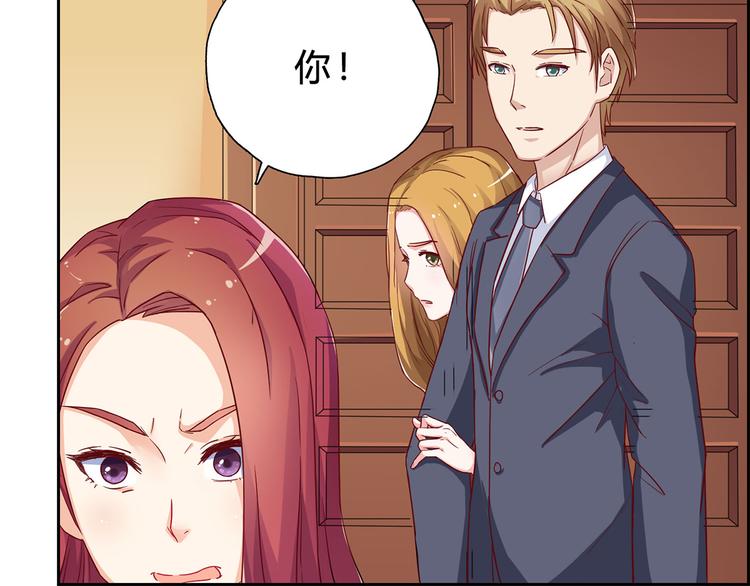 第15话 哼，不过是个残废(1/2)-第15话