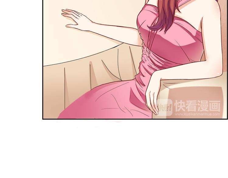 第15话 哼，不过是个残废(1/2)-第15话