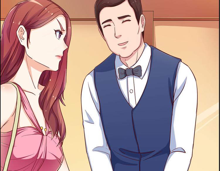 第15话 哼，不过是个残废(1/2)-第15话