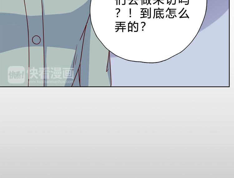 第19话 凡事讲证据(1/2)-第19话