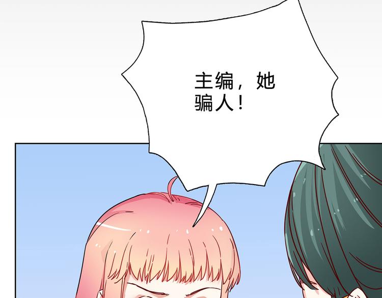 第19话 凡事讲证据(1/2)-第19话