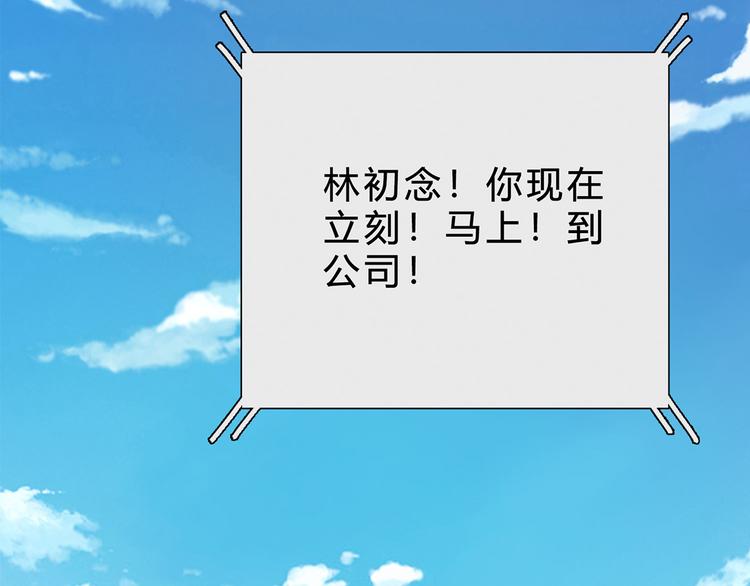 第19话 凡事讲证据(1/2)-第19话