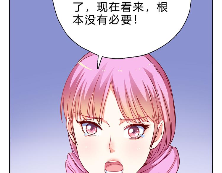 第19话 凡事讲证据(1/2)-第19话