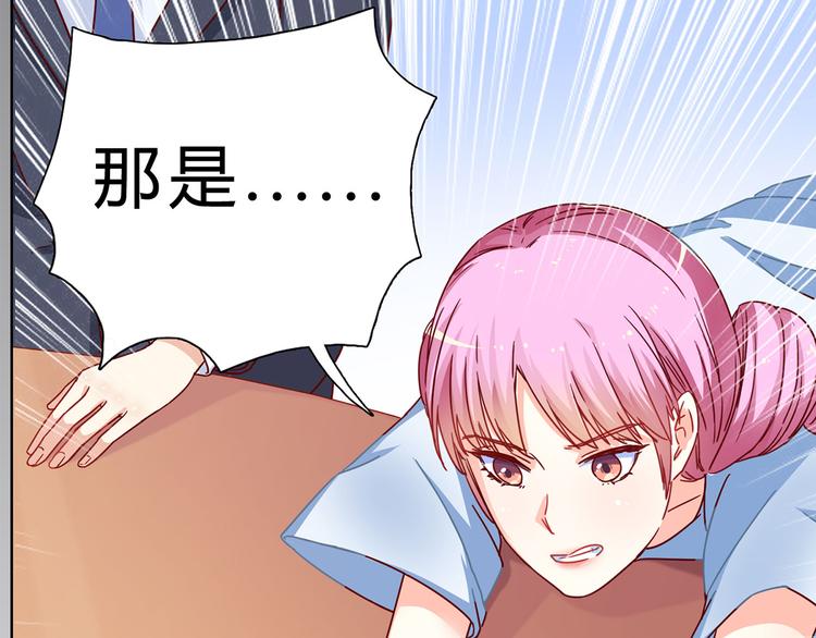第19话 凡事讲证据(1/2)-第19话