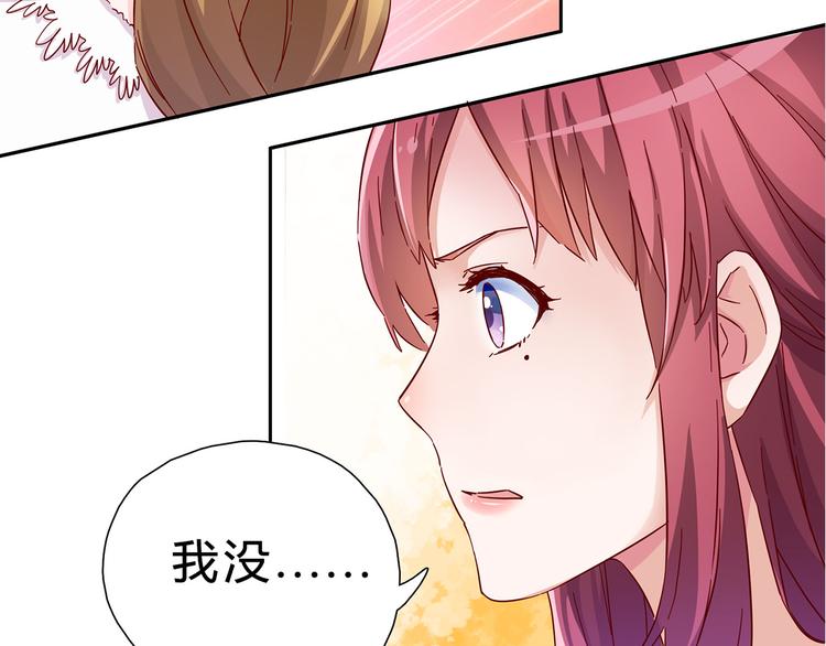 第3话 难以洗却的冤屈-第3话